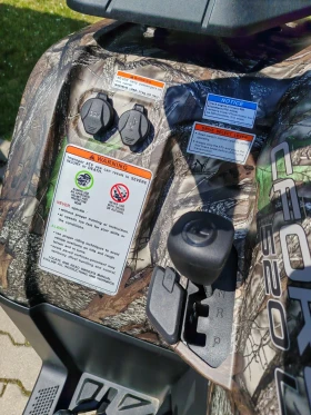 Cfmoto CFORCE 520L | Auto.bg — изображение 8