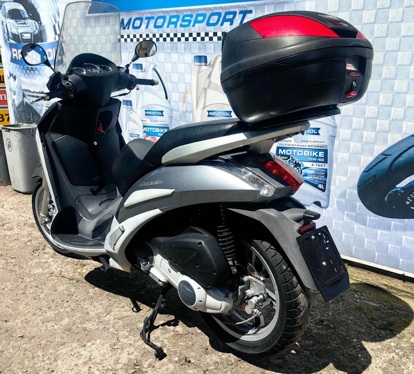 Peugeot Geopolis Piaggio 244 - изображение 6