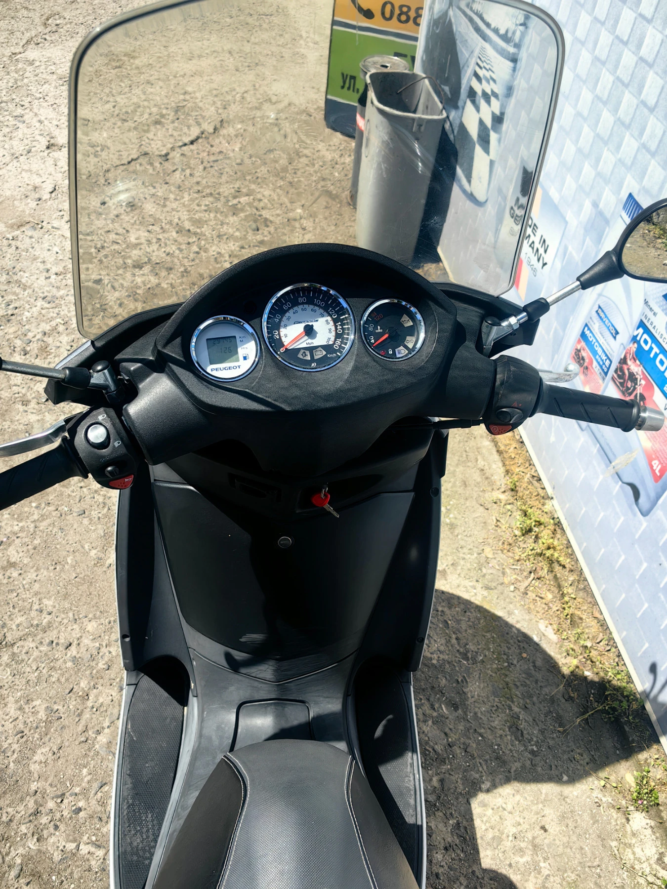 Peugeot Geopolis Piaggio 244 - изображение 8