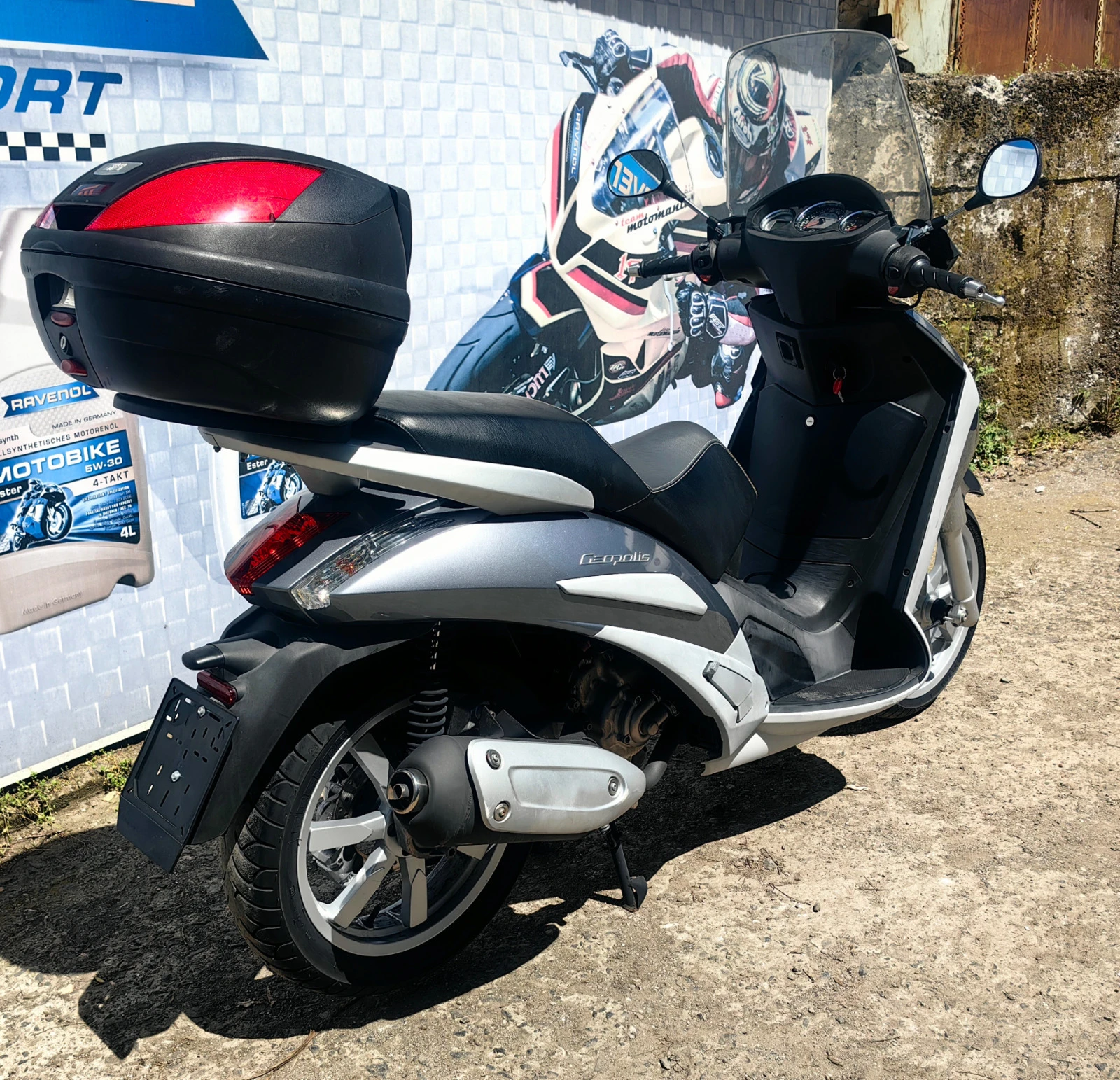 Peugeot Geopolis Piaggio 244 - изображение 4