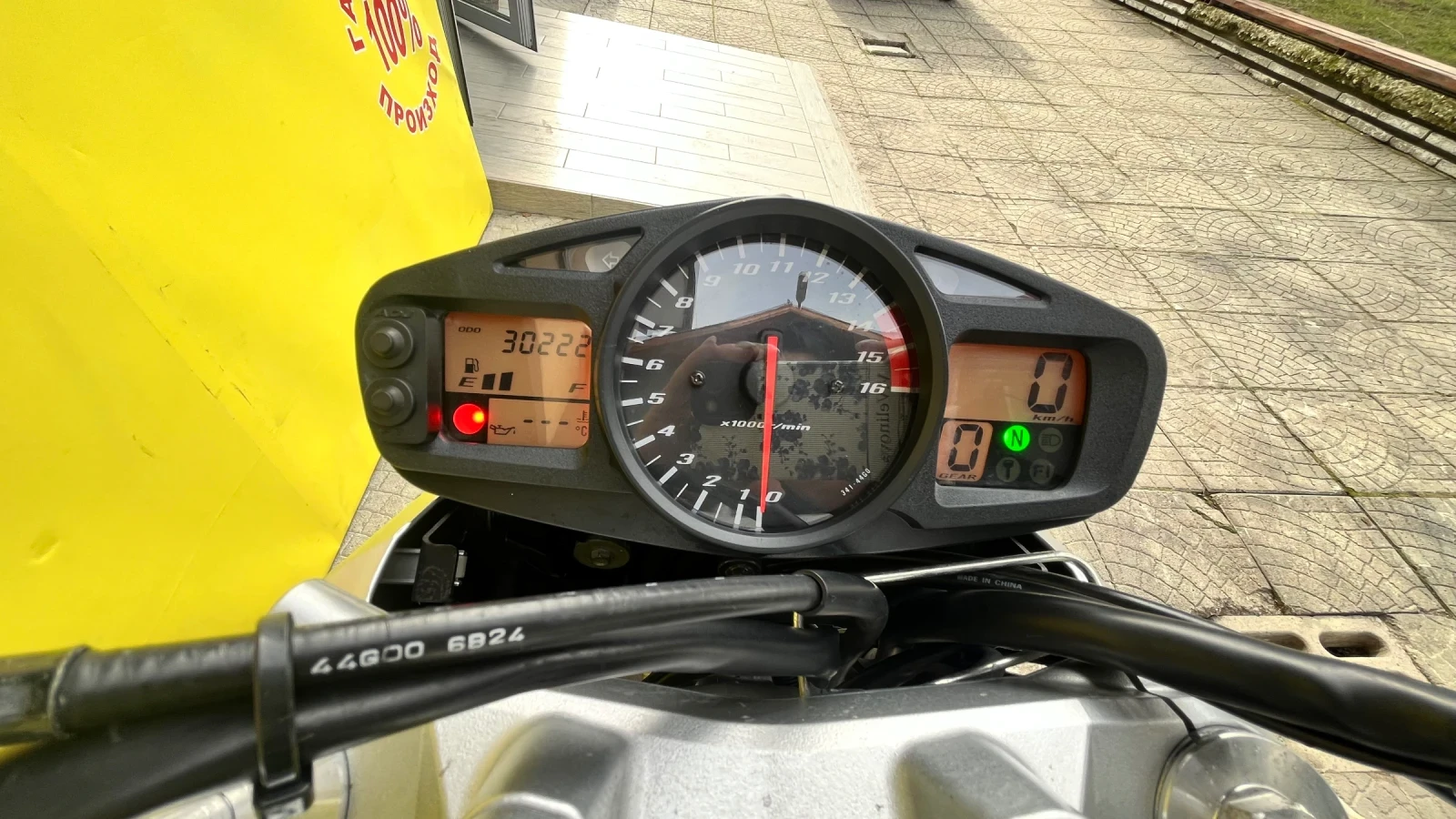 Suzuki Gsr 600 - изображение 8