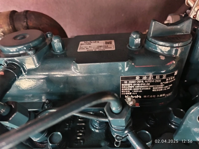 Багер Kobelco 2, 5тона, kubota мотор, снимка 4 - Индустриална техника - 51815361