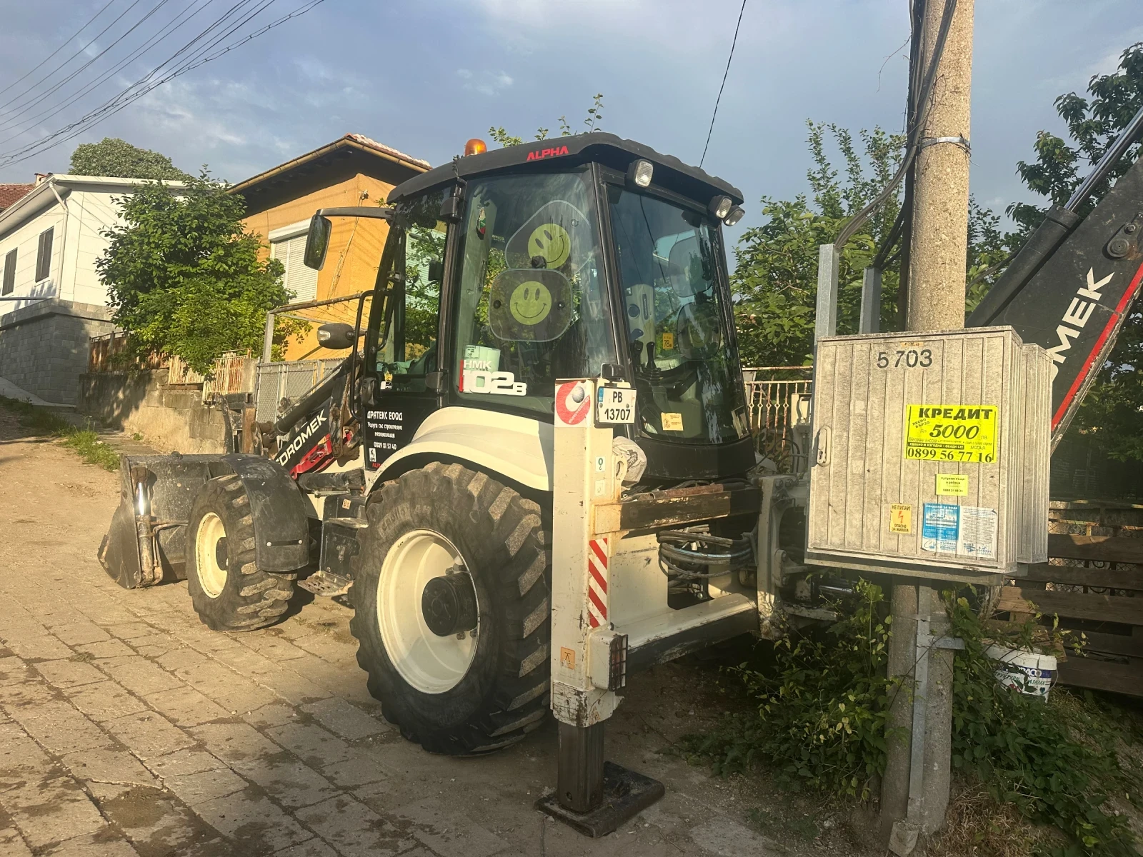 Багер Hidromek 102B, снимка 2 - Индустриална техника - 54209474