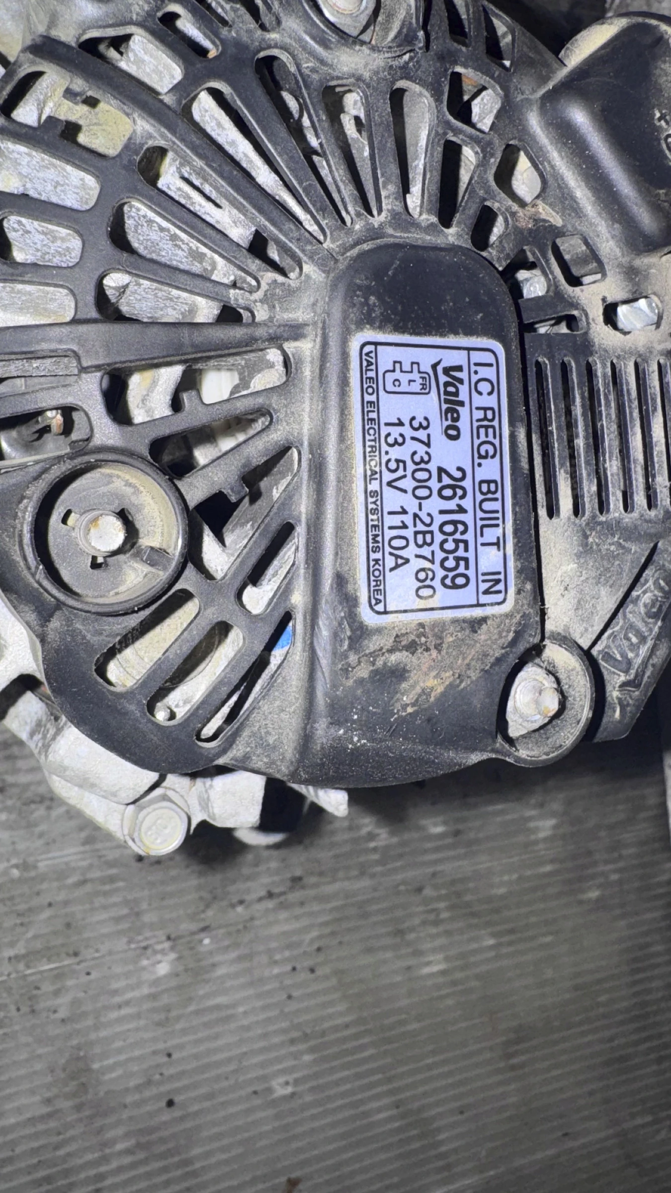  /   Hyundai I20 - 2616559  / 37300-2B760 | Mobile.bg   2