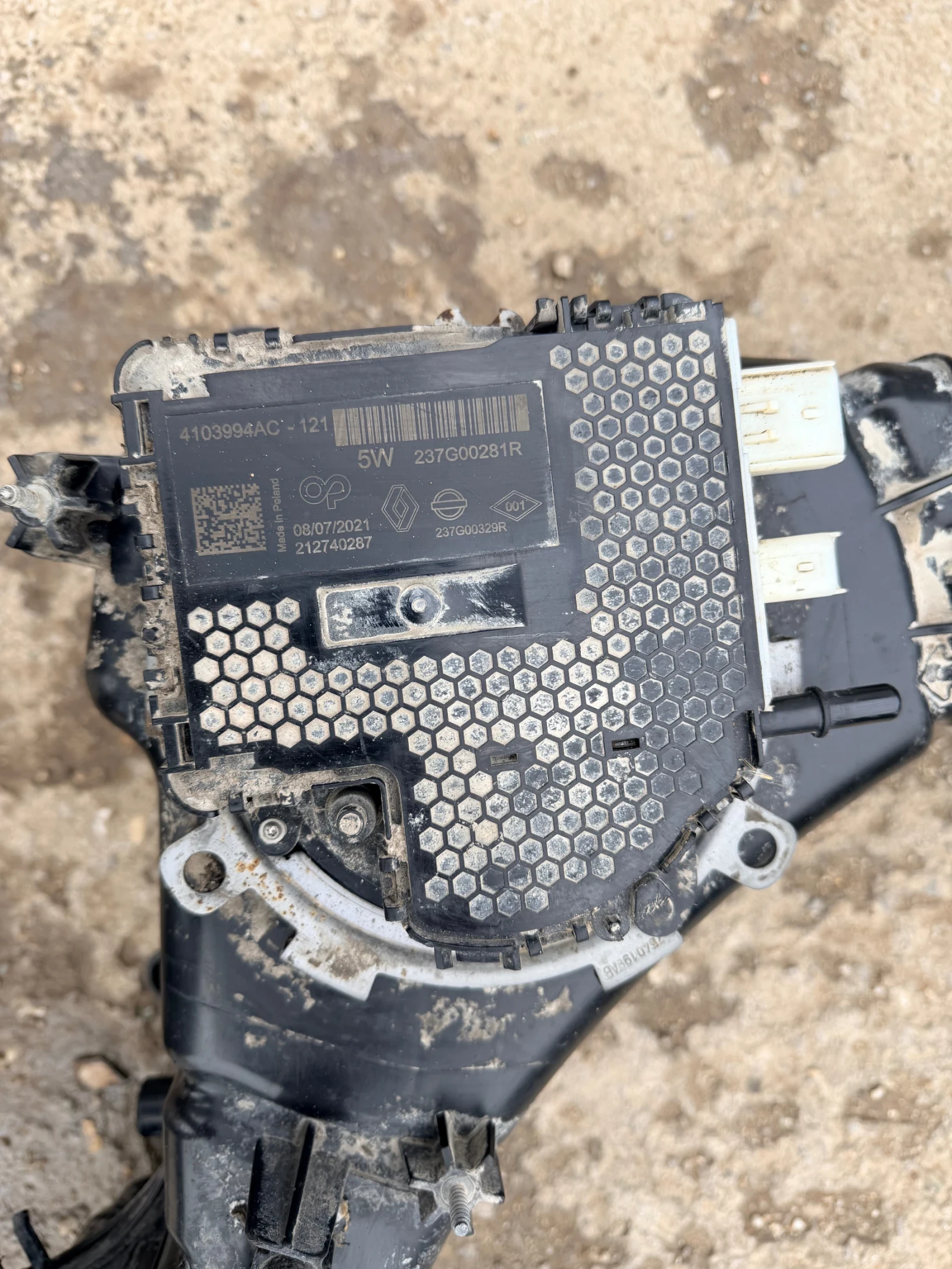 237G00281R ��������� �� AdBlue � ����� RENAULT EXPRESS 1.5DCI  2023 4103994AC | Mobile.bg � ����������� 2