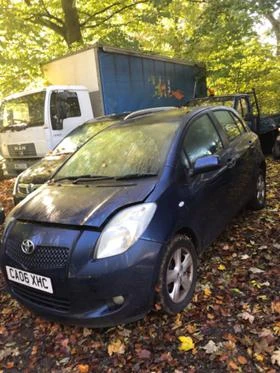 Toyota Yaris 1.3 разпродажба, снимка 1