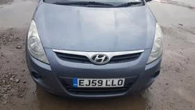 Hyundai I20 1.25i G4LA, снимка 4
