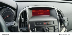 Opel Astra 1.4 tirbo, снимка 7