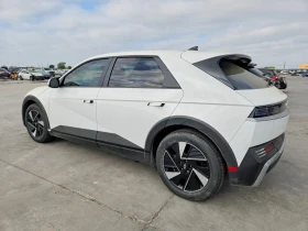 Hyundai Ioniq 5 SE RWD, снимка 2