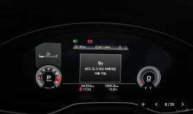 Audi A5 45TFSI* S* LINE* PREMIUM* ХЕДЪП* ОБДУХВАНЕ* 360КАМ, снимка 14