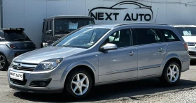 Opel Astra 1.6i 105HP КОЖА EURO4, снимка 1