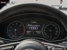 Audi A4 Komfort / КОЖА / ПАНОРАМА / ПОДГРЕВ / АВТОКРЕДИТ, снимка 13