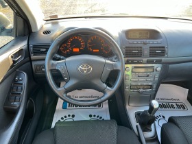 Обява за продажба на Toyota Avensis 1.8 VVTI ~7 800 лв. - изображение 11