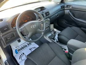 Toyota Avensis 1.8 VVTI - [7] 