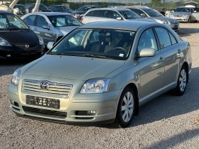 Toyota Avensis 1.8 VVTI - [2] 