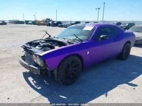 Обява за продажба на Dodge Challenger R/T PLUS / КРАЙНА ЦЕНА ДО БЪЛГАРИЯ!!! ~26 700 лв. - изображение 1