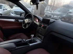 Mercedes-Benz C 220 2.2CDI* 170* Avantgarde | Mobile.bg    9