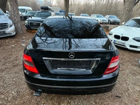 Mercedes-Benz C 220 2.2CDI* 170* Avantgarde | Mobile.bg    6