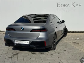 BMW 740 xDrive, снимка 2