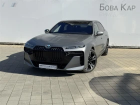 Обява за продажба на BMW 740 xDrive ~ 225 000 лв. - изображение 1