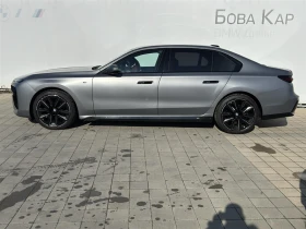 BMW 740 xDrive, снимка 3