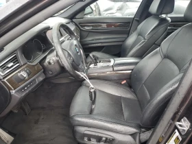BMW 740 - 23400 лв. - 26208582 | Car24.bg