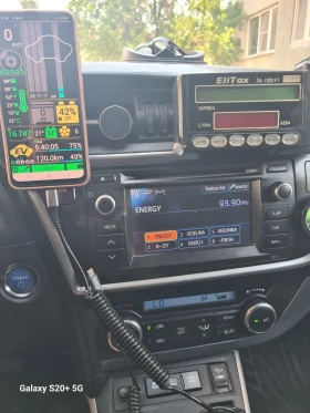 Обява за продажба на Toyota Auris 1.8 хибрид ~15 500 лв. - изображение 5