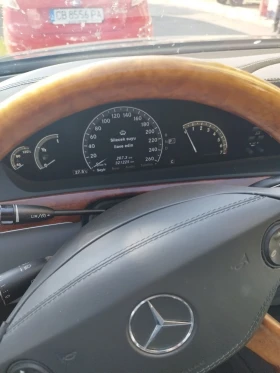 Обява за продажба на Mercedes-Benz S 550 ~15 000 лв. - изображение 4