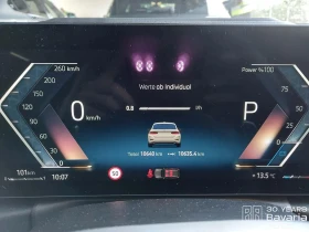 BMW 318 d Touring Steptronic - 59210 лв. - 31883121 9
