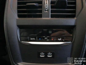 BMW 318 d Touring Steptronic - 59210 лв. - 31883121 12