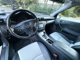 Mercedes-Benz C 220 | Mobile.bg    5