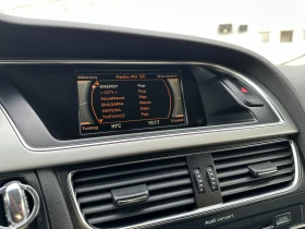Audi A5 2.7d 190 к.с.  - цена по договаряне - 58186870 14