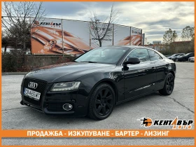 Audi A5 2.7d 190 к.с. 