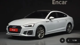 ������ Audi A5