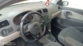 VW Polo Fresh | Auto.bg — изображение 9