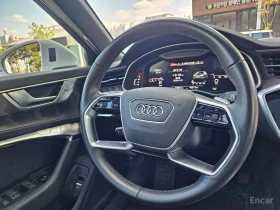 Audi A6 45TFSI* MATRIX* S* LINE* ОБДУХВАНЕ* ХЕДЪП* LANE* A | Auto.bg — изображение 9
