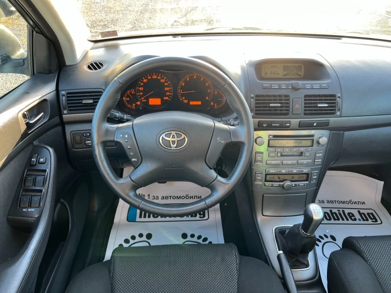 Toyota Avensis 1.8 VVTI, снимка 12 - Автомобили и джипове - 46060129