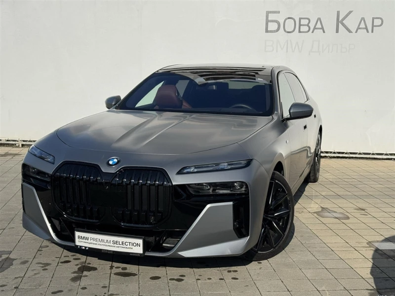 BMW 740 xDrive, снимка 1 - Автомобили и джипове - 49210143