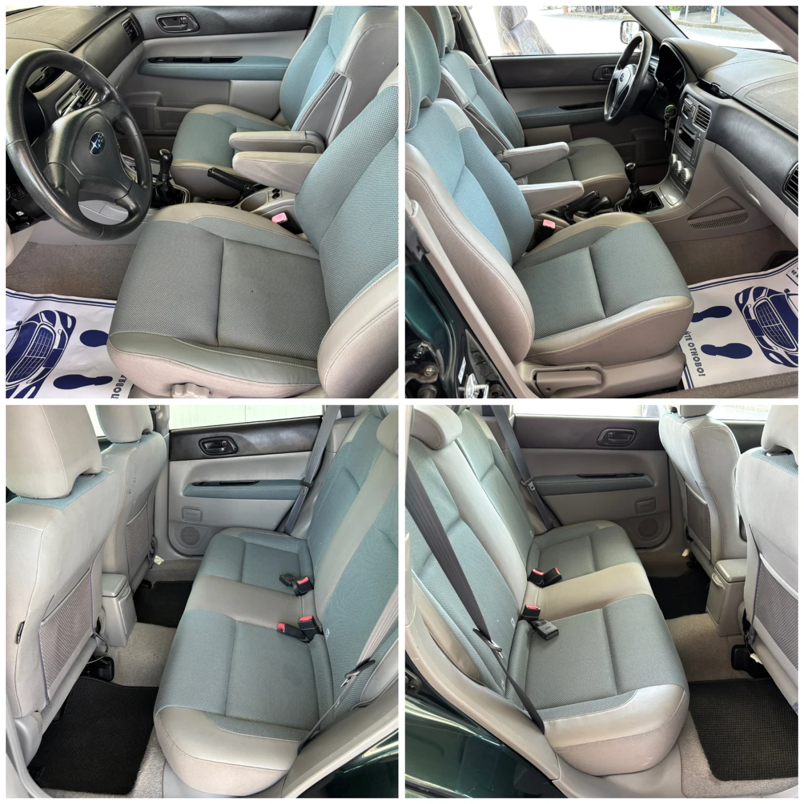 Subaru Forester 2.0i 125  кс НОВ ВНОС ГЕРМАНИЯ - изображение 9