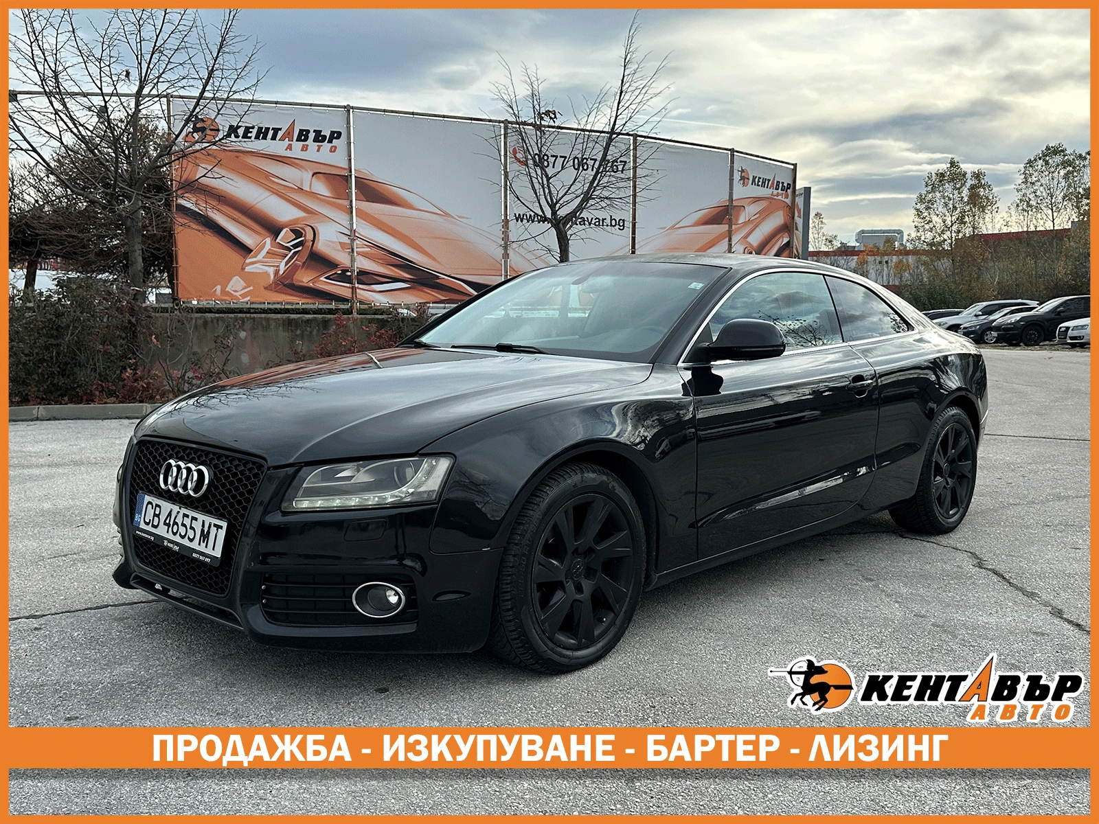 Audi A5 2.7d 190 ..  | Mobile.bg   1