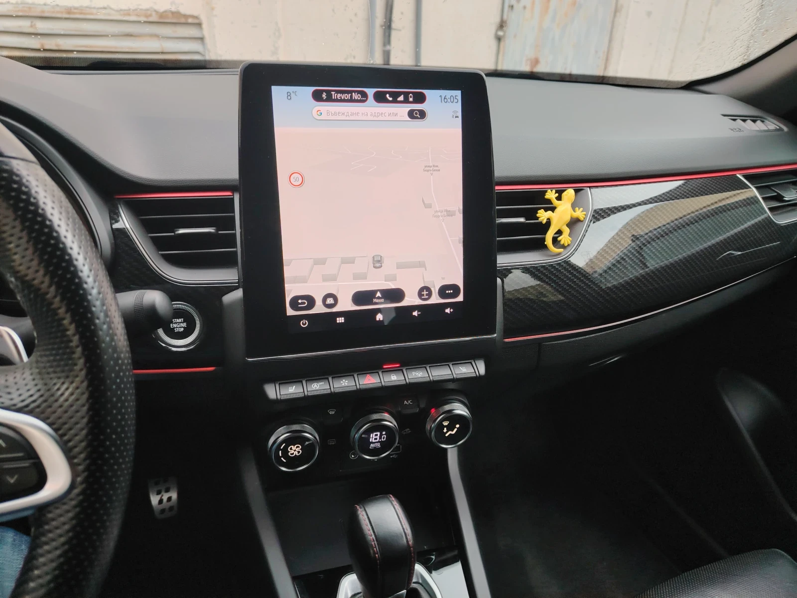 Renault Arkana 1.3 TCE Mild hybrid, RS Line, 53000 км, Гаранция, снимка 5 - Автомобили и джипове - 53727009