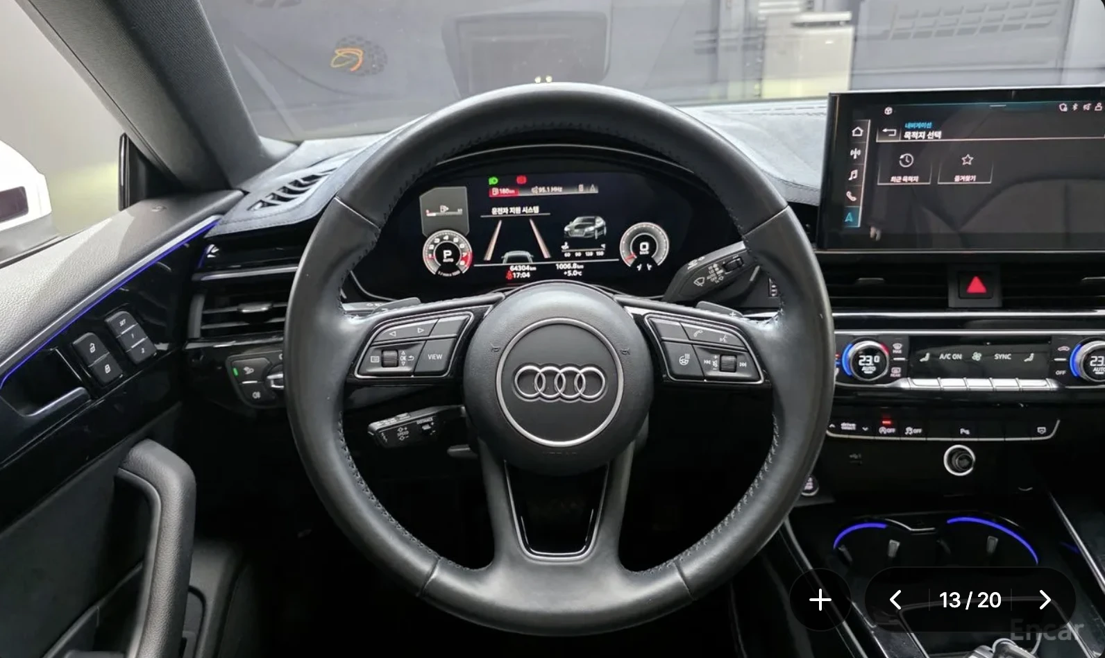 Audi A5 45TFSI* S* LINE* PREMIUM* ХЕДЪП* ОБДУХВАНЕ* 360КАМ, снимка 9 - Автомобили и джипове - 54512363