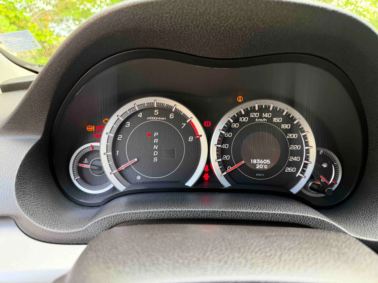 Honda Accord 2.4 i-VTEC, снимка 11 - Автомобили и джипове - 54703923