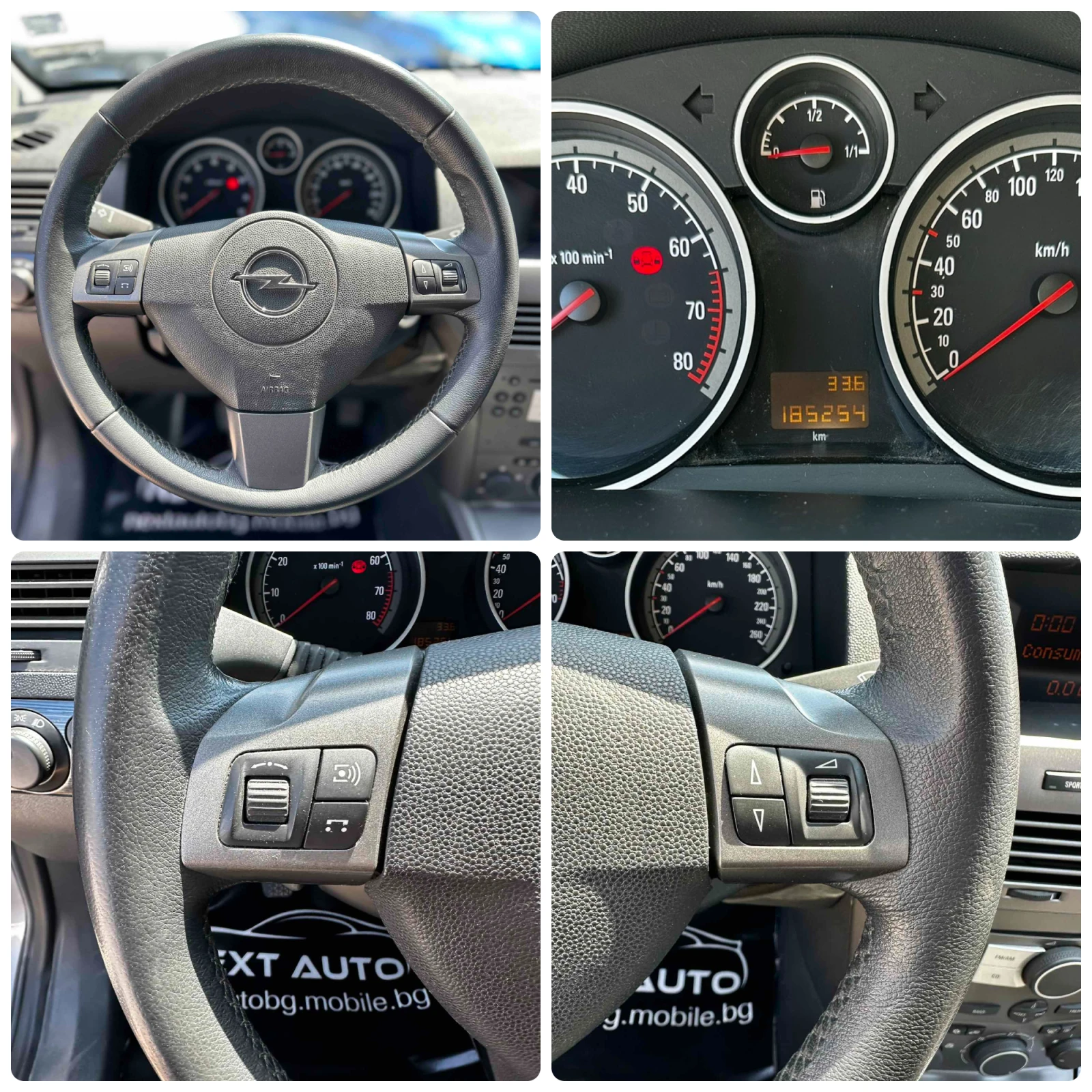 Opel Astra 1.6i 105HP КОЖА EURO4, снимка 14 - Автомобили и джипове - 54802203