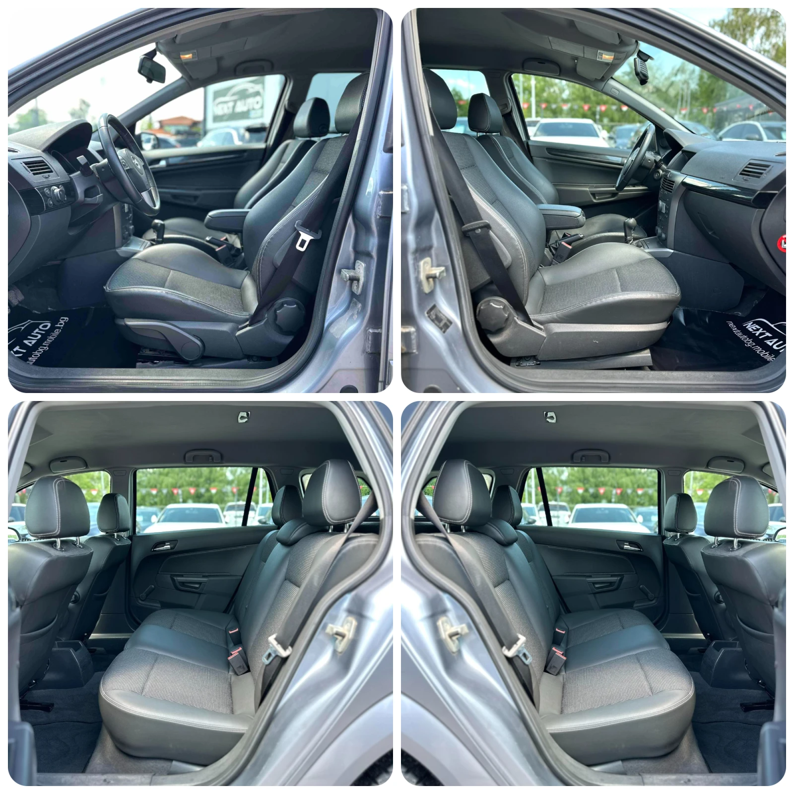 Opel Astra 1.6i 105HP КОЖА EURO4, снимка 12 - Автомобили и джипове - 54802203