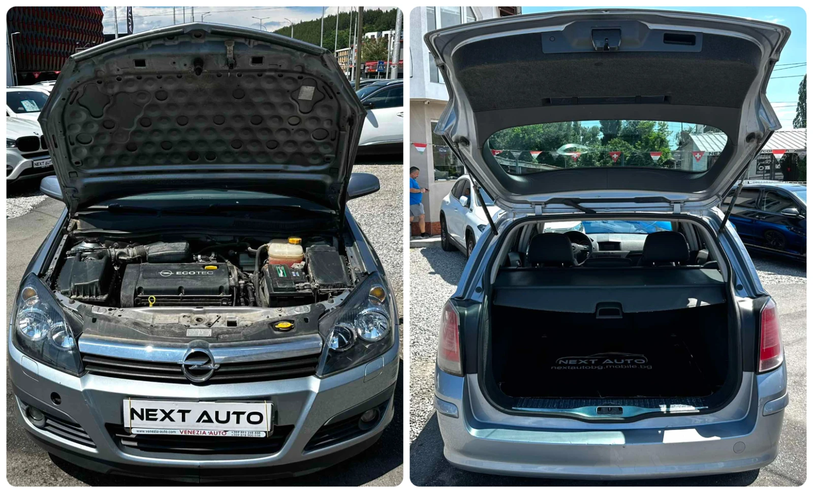 Opel Astra 1.6i 105HP КОЖА EURO4, снимка 16 - Автомобили и джипове - 54802203