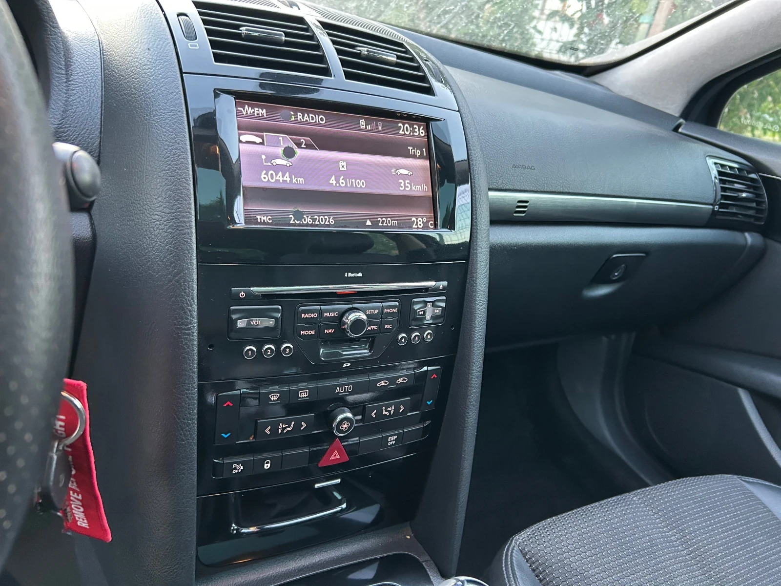 Peugeot 407 2.0 HDi, снимка 12 - Автомобили и джипове - 55078776