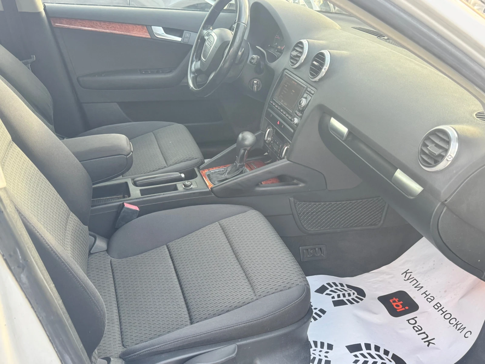 Audi A3 ��������� | Mobile.bg � ����������� 9