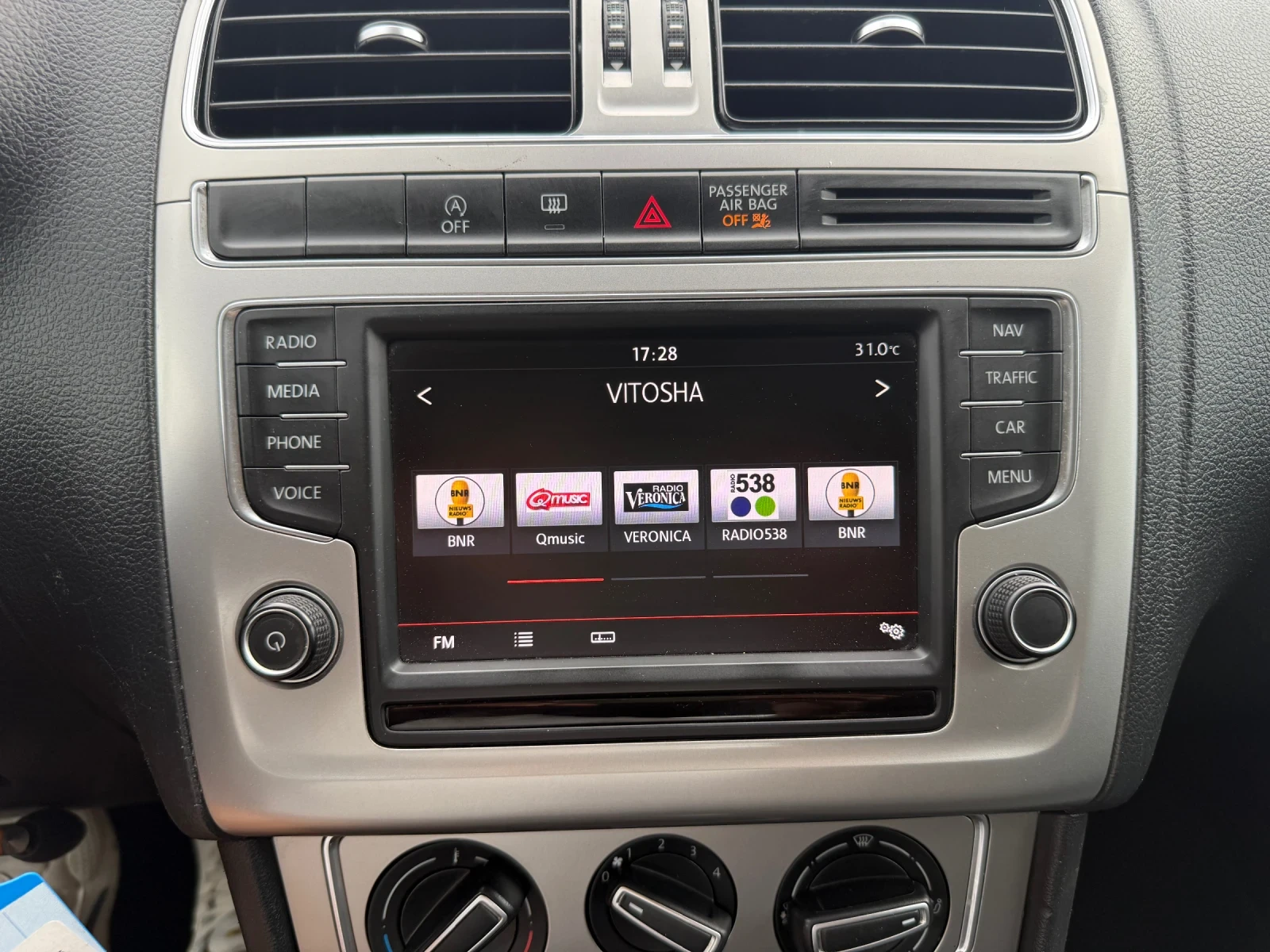 VW Polo 1.4d/Nav/BlueMotion/Euro6, снимка 14 - Автомобили и джипове - 55310276