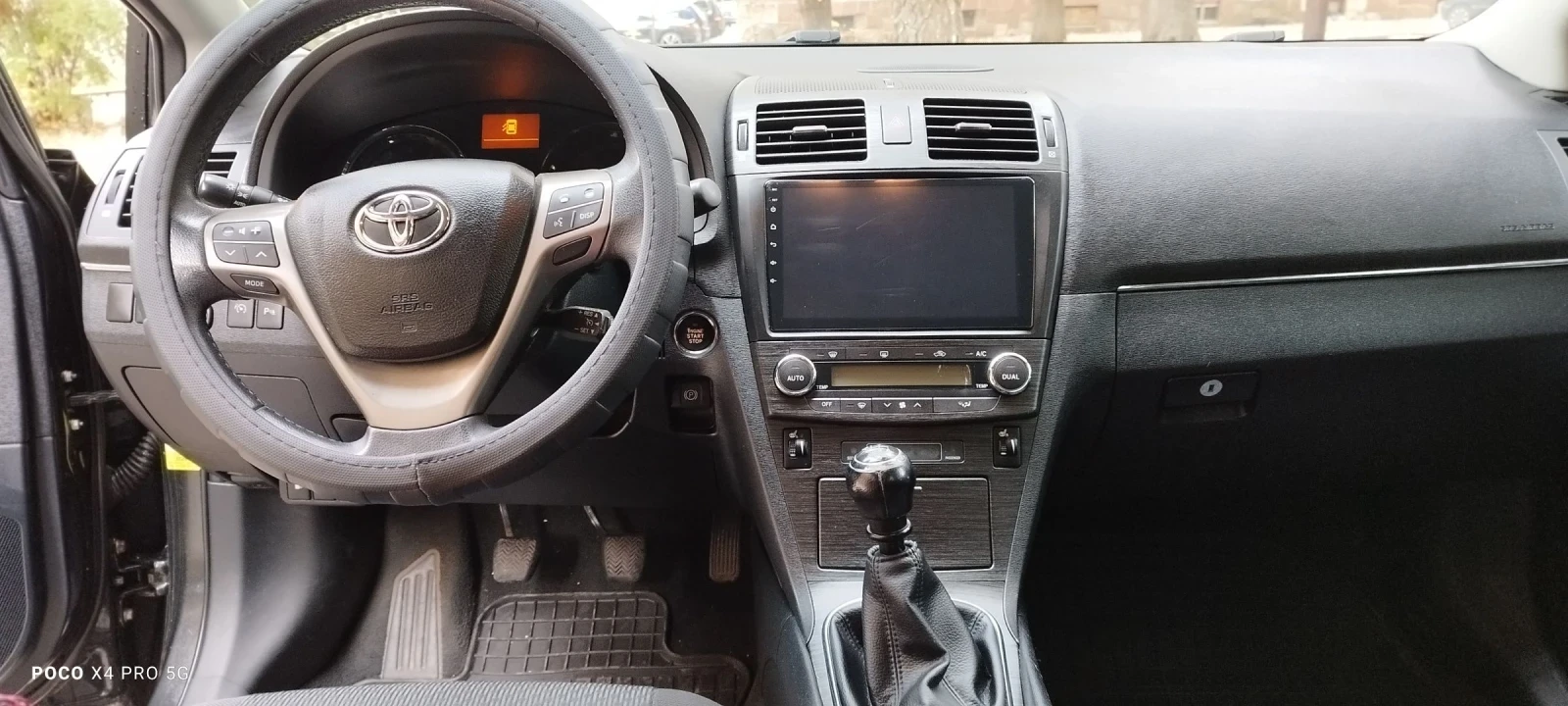 Toyota Avensis 1.8 VVTI | Mobile.bg � ����������� 8
